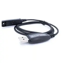 بیسیم باوفنگ مدل UV9R Plus