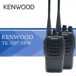 بیسیم کنوود مدل TK-3207 NEW