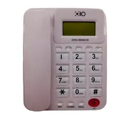 تلفن اهو مدل 5004CID