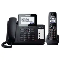 تلفن پاناسونیک مدل KX-TG6671