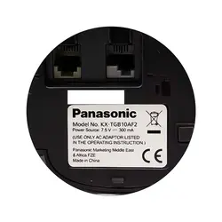 تلفن پاناسونیک مدل KX-TGB10AF