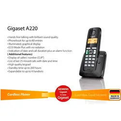 تلفن گیگاست مدل A220