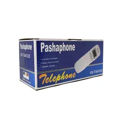 تلفن دیواری پاشافون مدل KX-T1041CID