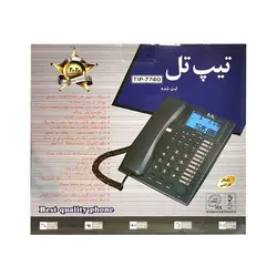 تلفن دو خط تکنیکال مدل TIP-7740