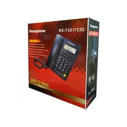 تلفن پانافون مدل KX-T2017CID