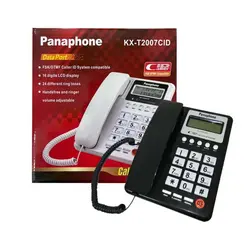 تلفن پانافون مدل KX-T2007CID