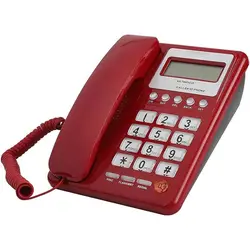 تلفن پانافون مدل KX-T2007CID