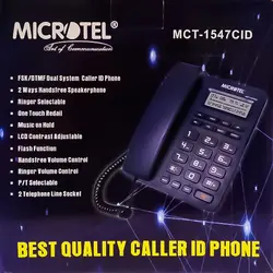 تلفن میکروتل مدل MCT-1547CID