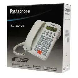 تلفن پاشافون مدل KX-T2024CID