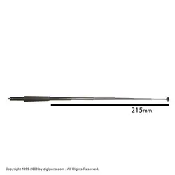 آنتن بیسیم سنائو SN-258