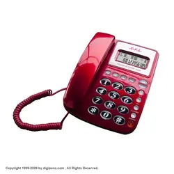 تلفن سی اف ال مدل مدل CFL-256