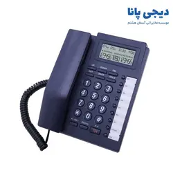 تلفن رومیزی سی اف ال مدل CFL-1046