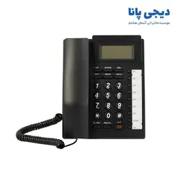 تلفن رومیزی سی اف ال مدل CFL-1046