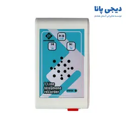 دستگاه ضبط مکالمات 1 خط صوت پرداز مدل SP-VR18