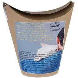 غذای تشویقی گربه هریکسون مدل perfect mix وزن 50 گرم