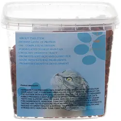 غذای تشویقی گربه مدل Hericso tuna وزن 200 گرم