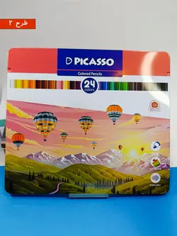 طعمه ماهیگیری شش پر سابیکی