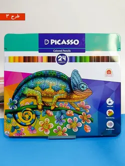 طعمه ماهیگیری شش پر سابیکی