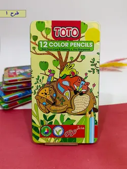 تور زنده نگهدار ماهی استوانه ای کد G60