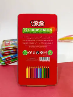 تور زنده نگهدار ماهی استوانه ای کد G60