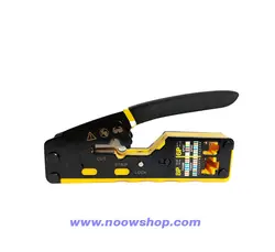 آچار شبکه منگنه ای 2کاره tools