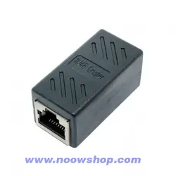 برل شبکه in door کیفیت درجه 1
