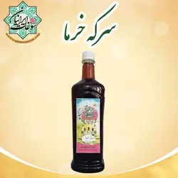 سرکه خرما ارگانیک