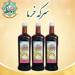 سرکه خرما ارگانیک