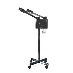 دستگاه بخور دولول سرد و گرم ازون دار آرایشگاهی دیجیتالی - فروشگاه زیباپلاس