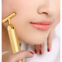 قلم ماساژور ویبراتور ویبراتا vibrata