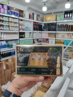 پک ۷ عددی ویال آمپولی طلا ۲۴ عیار سادور Sadoer