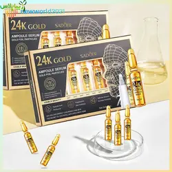 پک ۷ عددی ویال آمپولی طلا ۲۴ عیار سادور Sadoer