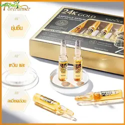 پک ۷ عددی ویال آمپولی طلا ۲۴ عیار سادور Sadoer