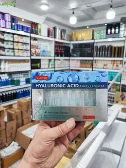 پک ۷ عددی ویال هیالورونیک اسید سادور Sadoer