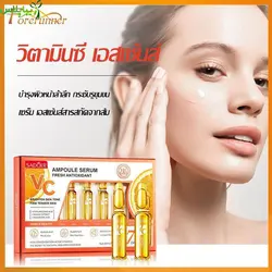 پک ویال ۷ عددی ویتامین سی سادور Sadoer