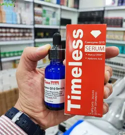 سرم بوتاکس هیالورونیک اسید تایملس قرمز Timeless