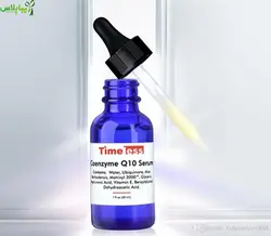 سرم بوتاکس هیالورونیک اسید تایملس قرمز Timeless
