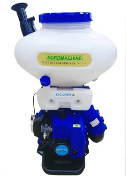 سمپاش پشتی موتوری خورطومی دوزمانه ۲۵لیتری اگرو ماشین3WF-3A