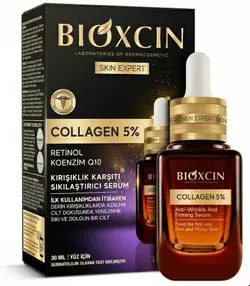 سرم ضدچروک کلاژن و رتینول بیوکسین حاوی کوآنزیم اصل 30 میل ترکیه حجم