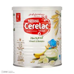 غذای کودک گندم و موز سرلاک - 400 گرم