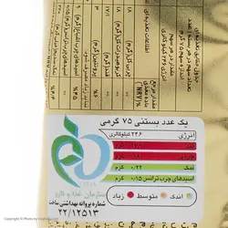 بستنی چوبی پریما دارک چاکلت میهن - 80 گرم
