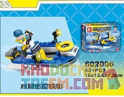 لگو سمبو بلاک «پلیس آینده و قایق موتوری»