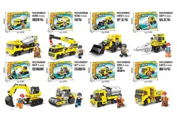 لگو اس وای «ماشین راهسازی، بیل مکانیکی» 1585e