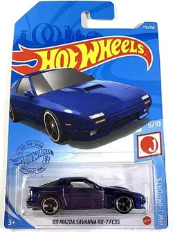 ماشین فلزی هات ویلز ماشین 89 مزدا ساوانا RX-7 FC3S