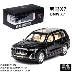 ماشین فلزی ماشین BMW X7