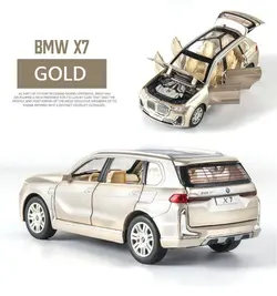 ماشین فلزی ماشین BMW X7