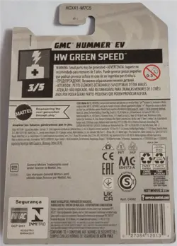ماشین فلزی هات ویلز «GMC هامر EV»