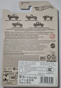 ماشین فلزی هات ویلز «تویوتا لندکروزر »