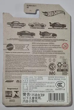 ماشین فلزی هات ویلز «68 دوج دارت Dodge Dart»