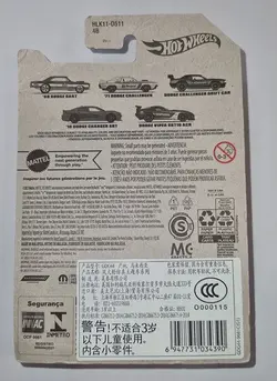 ماشین فلزی هات ویلز «دوج وایپر SRT10 ACR»